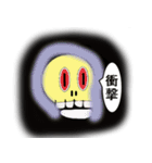 Stickermystery-gost-6（個別スタンプ：14）