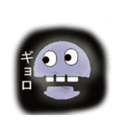 Stickermystery-gost-6（個別スタンプ：15）