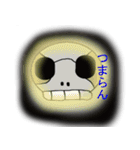 Stickermystery-gost-6（個別スタンプ：19）