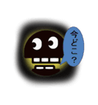 Stickermystery-gost-6（個別スタンプ：25）