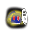 Stickermystery-gost-6（個別スタンプ：26）