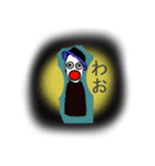 Stickermystery-gost-6（個別スタンプ：27）