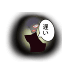 Stickermystery-gost-6（個別スタンプ：30）