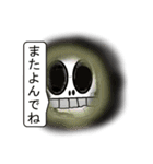 Stickermystery-gost-6（個別スタンプ：35）