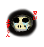 Stickermystery-gost-6（個別スタンプ：36）