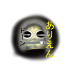 Stickermystery-gost-6（個別スタンプ：37）