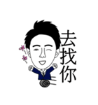 Wayward boy（個別スタンプ：5）