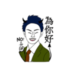 Wayward boy（個別スタンプ：18）