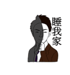 Wayward boy（個別スタンプ：21）