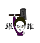 Wayward boy（個別スタンプ：32）