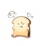 Toast Story for Yu（個別スタンプ：7）