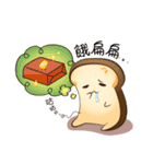 Toast Story for Yu（個別スタンプ：9）