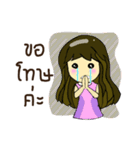 Noo Tim（個別スタンプ：16）