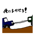 オフロード車スタンプ（個別スタンプ：4）