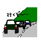 オフロード車スタンプ（個別スタンプ：6）