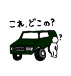 オフロード車スタンプ（個別スタンプ：9）