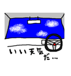 オフロード車スタンプ（個別スタンプ：17）