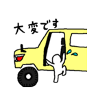 オフロード車スタンプ（個別スタンプ：20）