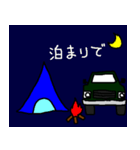 オフロード車スタンプ（個別スタンプ：22）