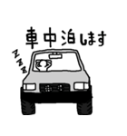 オフロード車スタンプ（個別スタンプ：23）