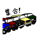 オフロード車スタンプ（個別スタンプ：27）