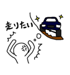 オフロード車スタンプ（個別スタンプ：37）