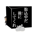 リップダンディー（個別スタンプ：34）