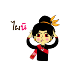 lanna girl（個別スタンプ：5）