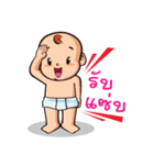 NongAngpao and Mom.（個別スタンプ：6）