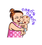 NongAngpao and Mom.（個別スタンプ：11）