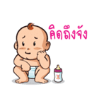 NongAngpao and Mom.（個別スタンプ：28）
