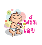 NongAngpao and Mom.（個別スタンプ：29）