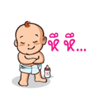 NongAngpao and Mom.（個別スタンプ：30）