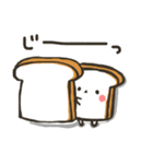 愛しの食パンさん2（個別スタンプ：11）