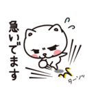 仲良しねこの一日（個別スタンプ：15）