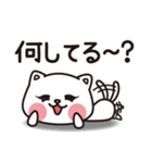 仲良しねこの一日（個別スタンプ：19）
