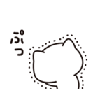 仲良しねこの一日（個別スタンプ：21）