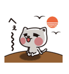 仲良しねこの一日（個別スタンプ：38）