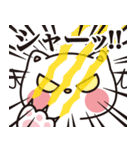 仲良しねこの一日（個別スタンプ：39）
