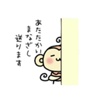 はんこウッキー（個別スタンプ：17）