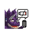 Tiny Dino World（個別スタンプ：9）