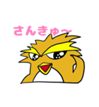 金色のイワトビペンギン(文字入り)（個別スタンプ：3）