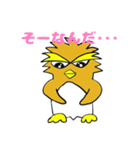 金色のイワトビペンギン(文字入り)（個別スタンプ：24）