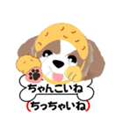 A message of  dog Mick 2 Hokkaido ver.（個別スタンプ：4）