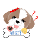 A message of  dog Mick 2 Hokkaido ver.（個別スタンプ：15）