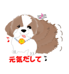 A message of  dog Mick 2 Hokkaido ver.（個別スタンプ：26）
