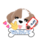 A message of  dog Mick 2 Hokkaido ver.（個別スタンプ：29）