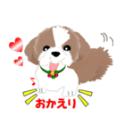 A message of  dog Mick 2 Hokkaido ver.（個別スタンプ：30）
