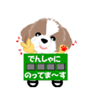 A message of  dog Mick 2 Hokkaido ver.（個別スタンプ：31）
