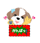 A message of  dog Mick 2 Hokkaido ver.（個別スタンプ：33）